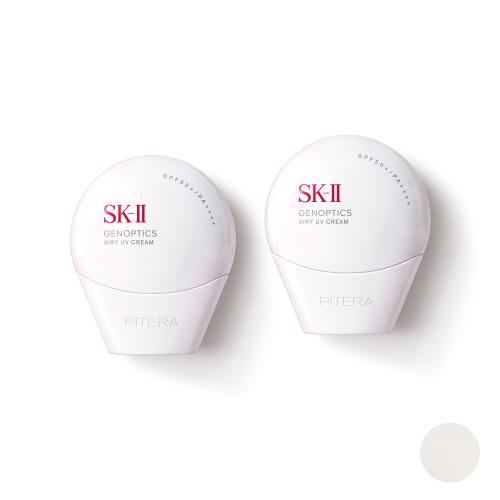 SK-II アトモスフィア エアリー ライトUVクリーム 30g アトモスフィア