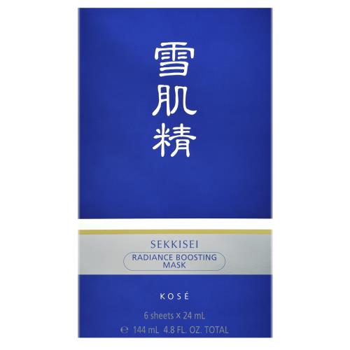 雪肌精 クリアWマスク デュオ (医薬部外品) | ANA DUTY FREE SHOP