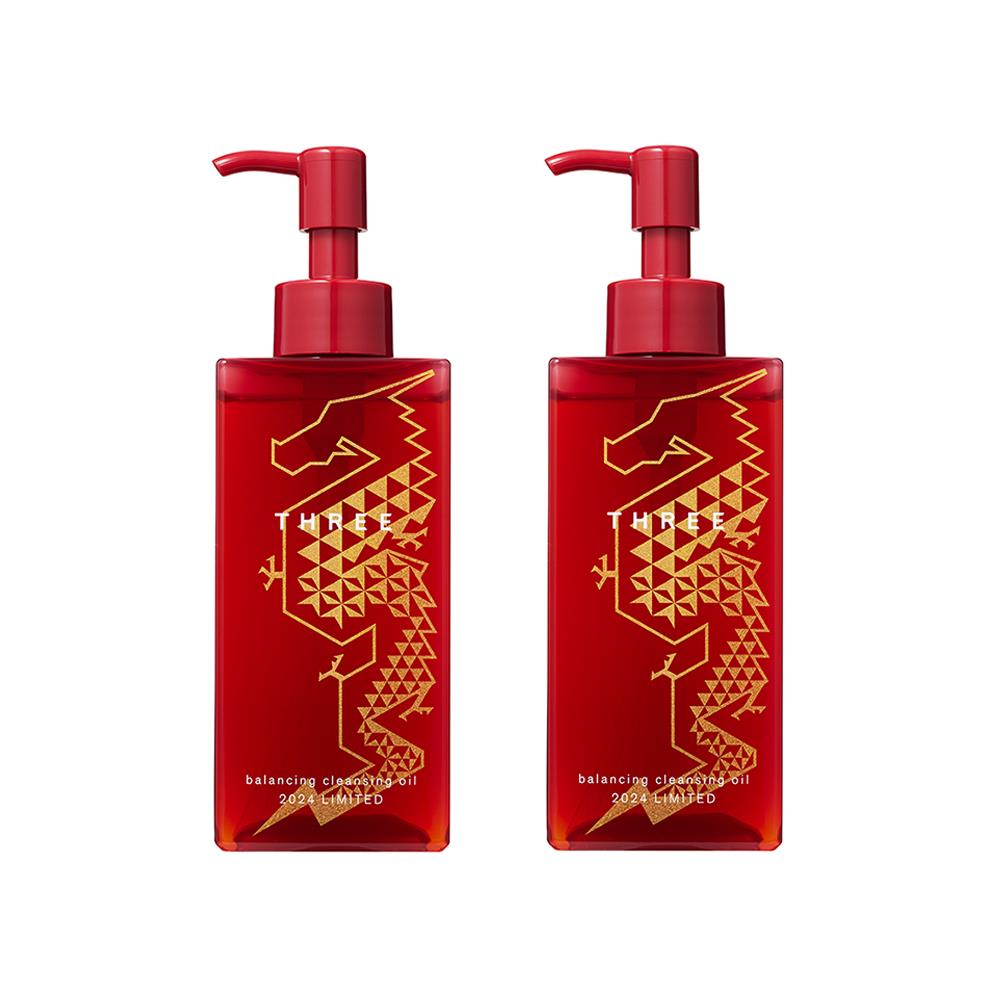 サンクスアイ アマテラス クレンジングオイル 2箱 2箱☆アマテラス