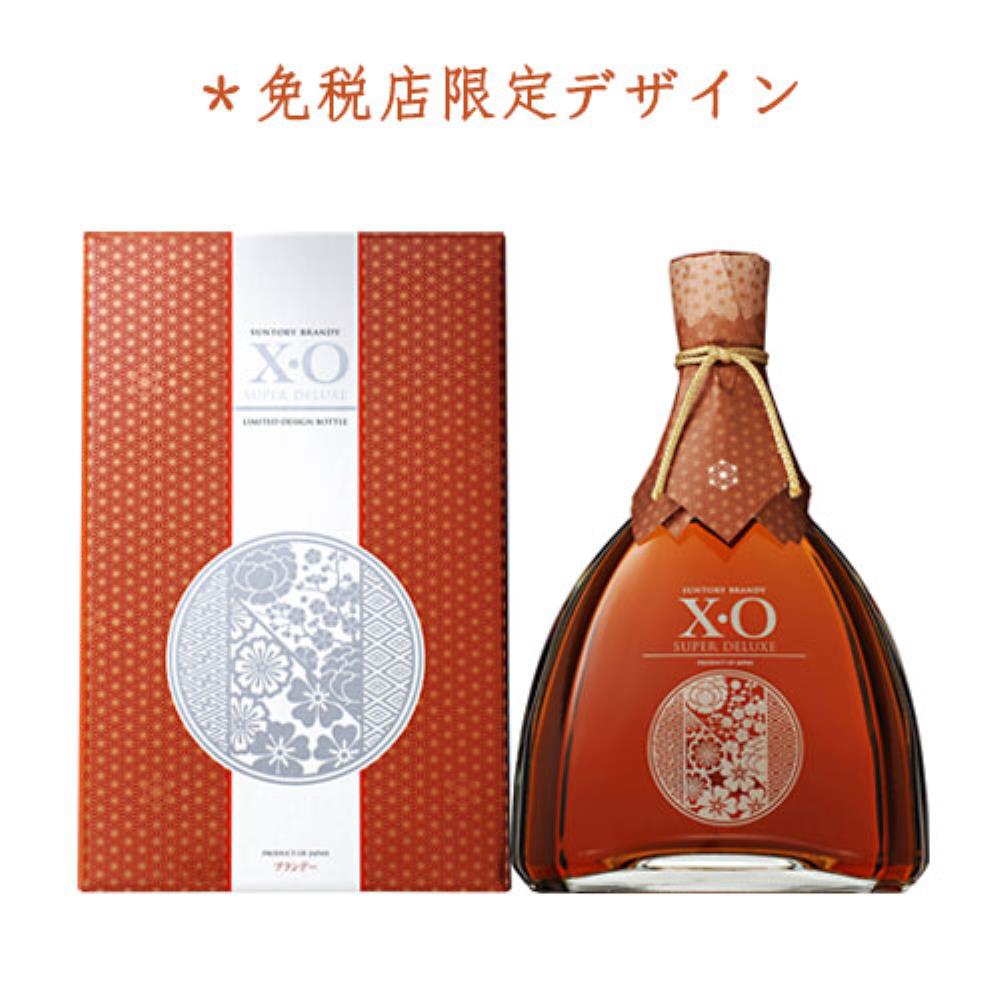 白蘭地 XO ブランデー ブランデー X・O エクセレンス <免税店限定デザイン> | ANA DUTY FREE SHOP