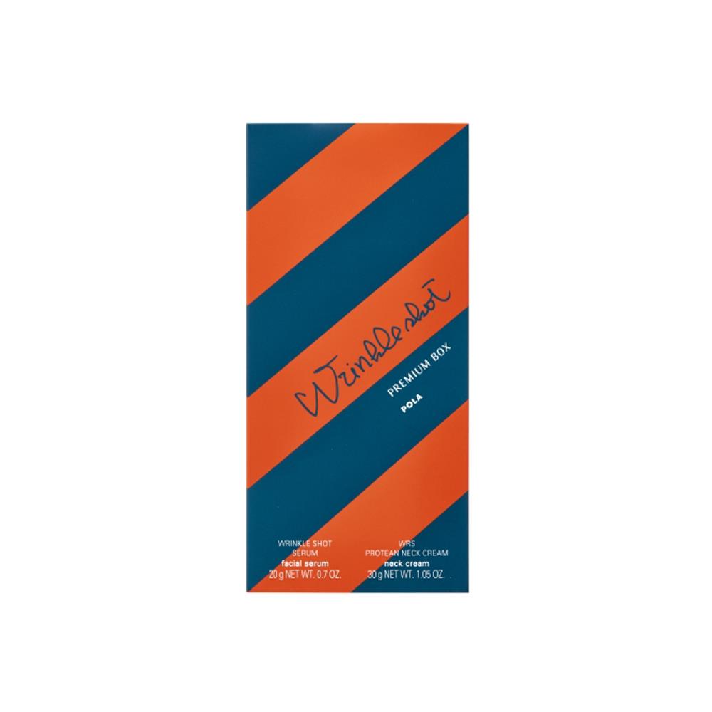 リンクルショット プレミアム ボックス | ANA DUTY FREE SHOP