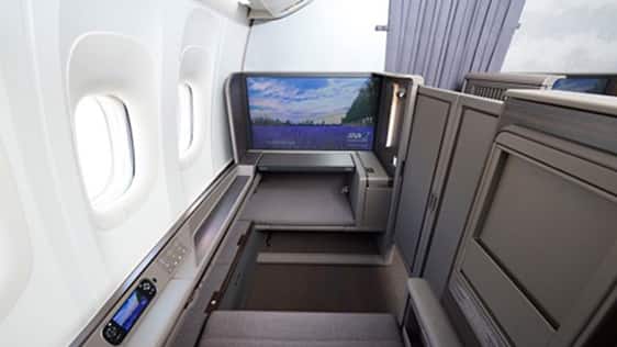 B777-300ERファーストクラス | シート一覧 | 機内 | ご旅行の準備 | ANA