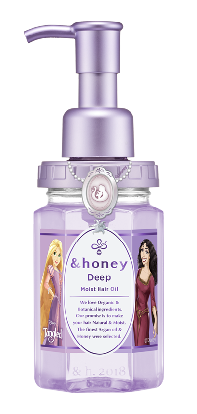 &honey（アンドハニー）公式サイト｜保水オーガニック美容