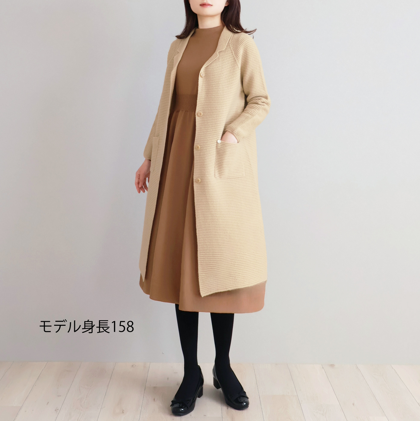 ホールガーメント 袖口すっきり ボトルネックワンピース【JM2334BD