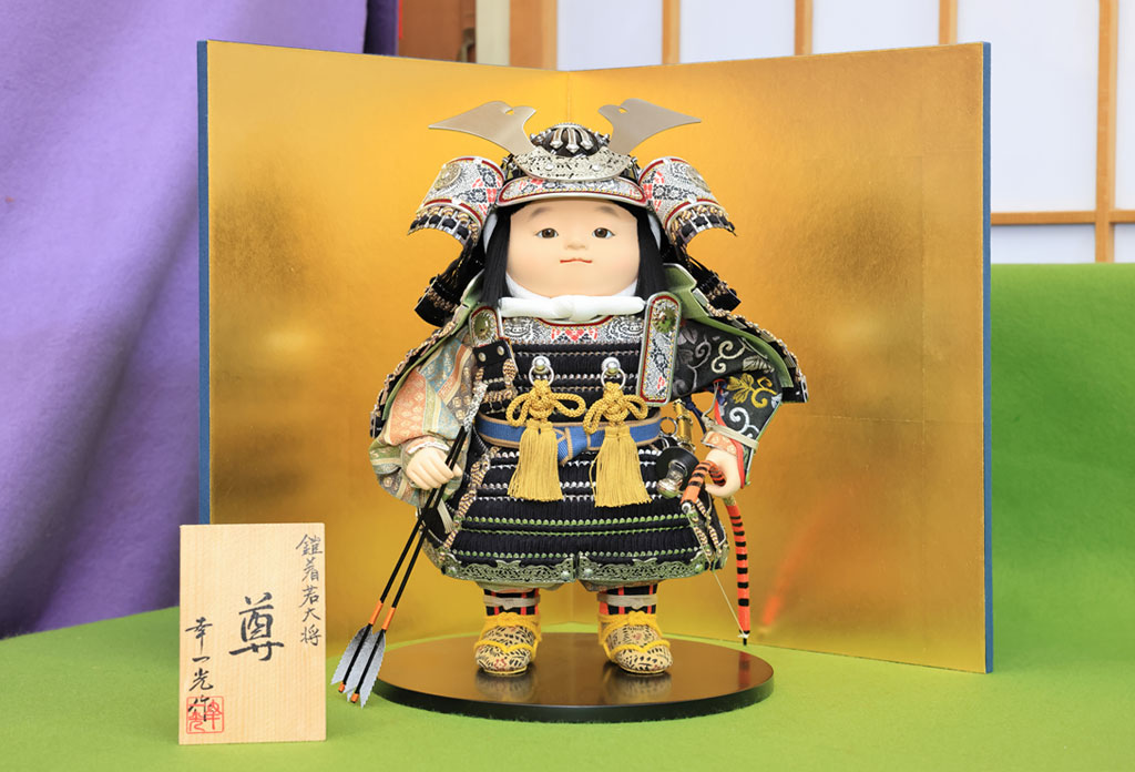 伝統的 五月人形 鎧兜 わかさや人形店閉店処分 全品9割引き 伝統的 五