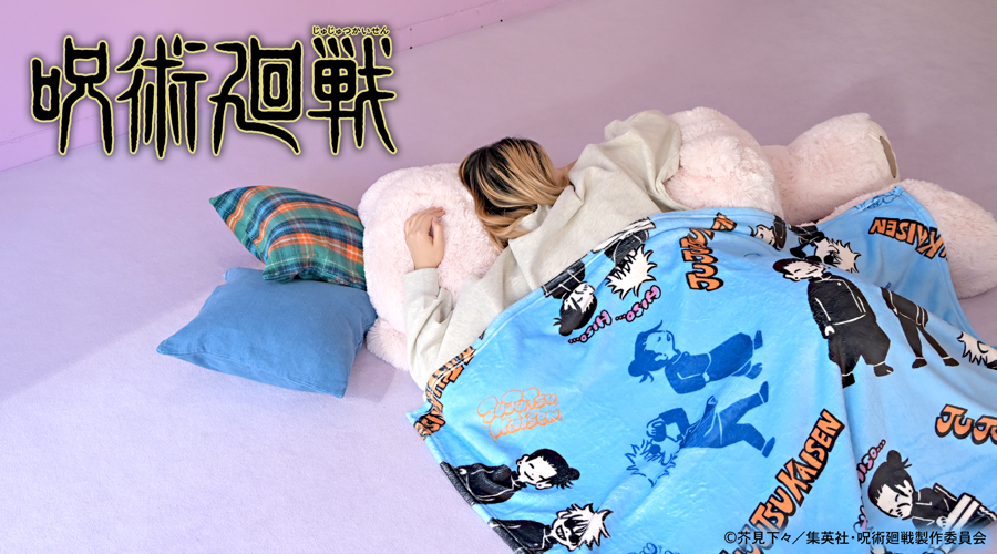 COMPLEX 日本一心 ビッグサイズタオルブランケット TシャツLセット