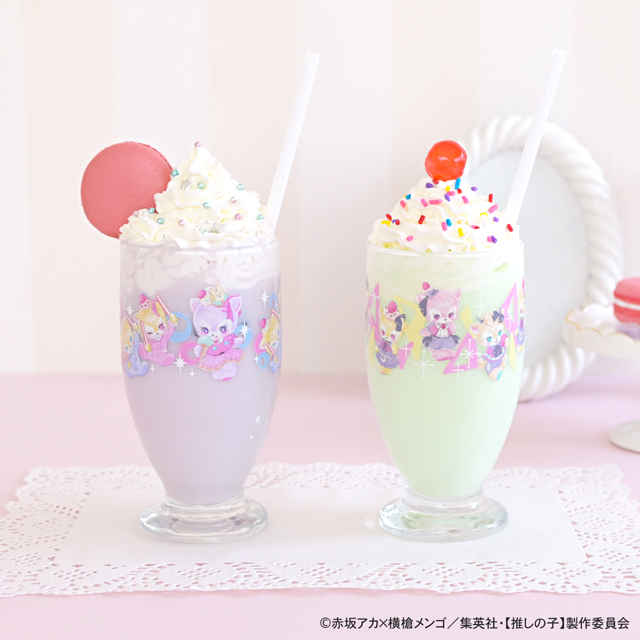 推しの子】｜MAKIコラボ アデリアレトロ台付グラス（B小町）