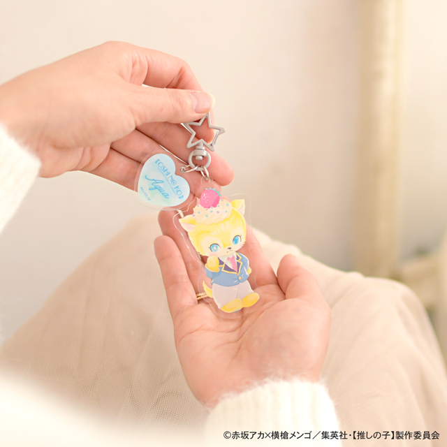 推しの子】｜MAKIコラボ ビッグアクリルキーホルダー（アクア）