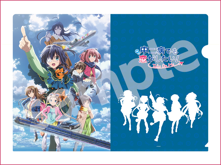 中二病でも恋がしたい！ 色紙 映画 京アニショップ 特典 Blu-ray 映画
