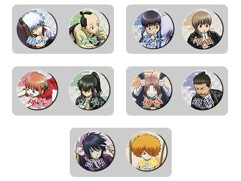 銀魂 ジャンプフェス アニプレックス 斉藤終 幼少期 缶バッジ 2個 銀魂