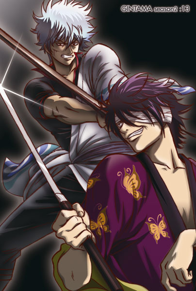 銀魂 シーズン 其ノ弐 13 | 映像・音楽商品 | 銀魂 | アニメ