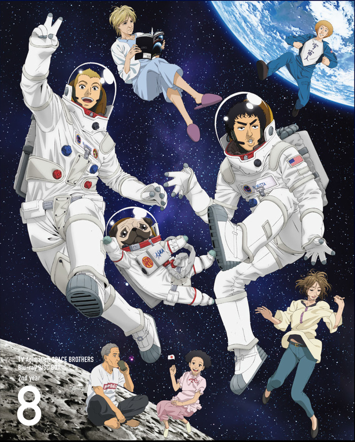 宇宙兄弟 Blu-ray BOX 8 | 映像・音楽商品 | 宇宙兄弟 | アニメ