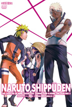 九尾掌握と因果なる邂逅の章 | TV DVD | NARUTO-ナルト- 疾風伝