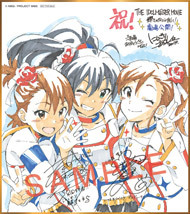 来場者特典(4週目)は『錦織敦史 描き下ろしミニ色紙(キャストサイン