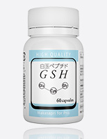 オリジナル外用剤 / サプリメント等｜青山・表参道にある青山ヒフ科