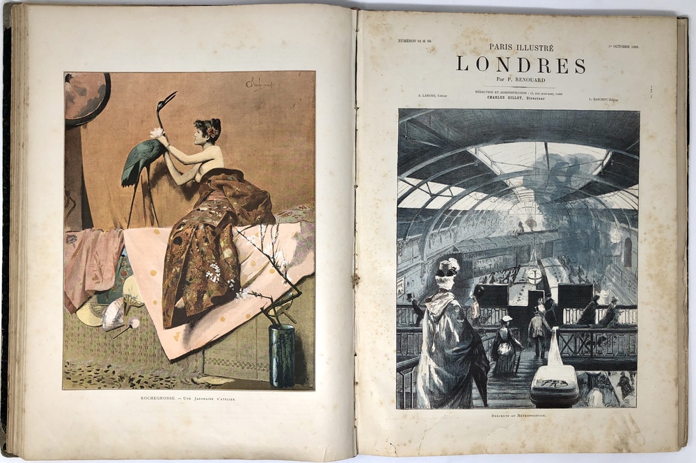 パリ・イリュストレ『日本特集号（第45・46号）』」 - 青羽古書店