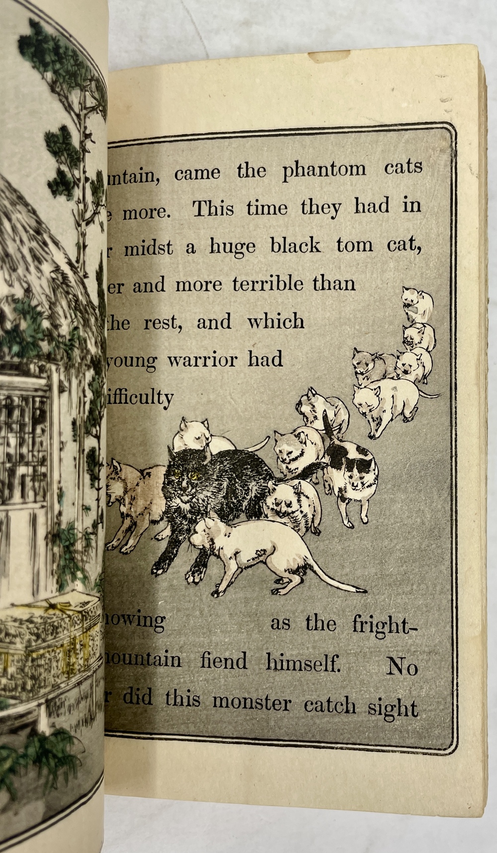 日本昔噺集第3巻：第13号〜第18号』 - 青羽古書店 AOBANE Antiquarian