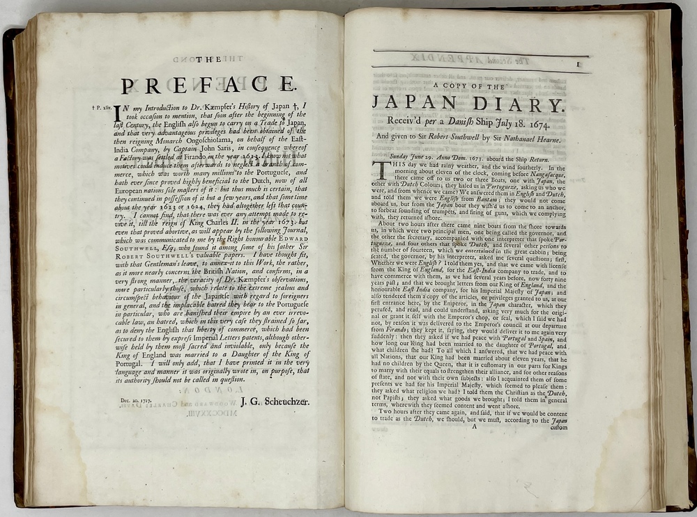 日本誌』 - 青羽古書店 AOBANE Antiquarian Bookshop - 洋書・美術書