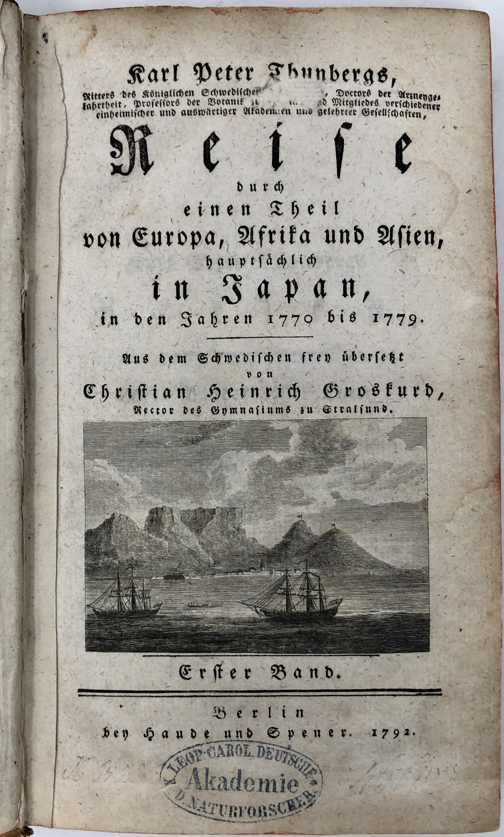 1770年から1779年にわたる、ヨーロッパ、アフリカ、アジア紀行』 - 青