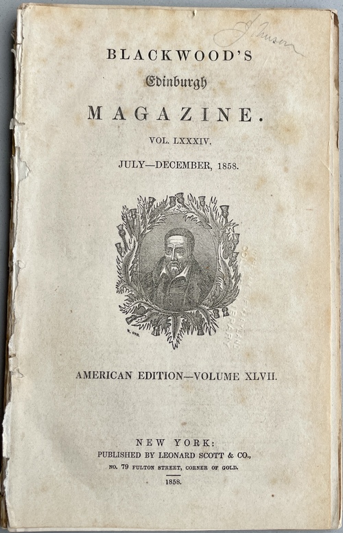 日本の断章：江戸の芸術家たちによる挿絵の複製を添えて』 - 青羽古