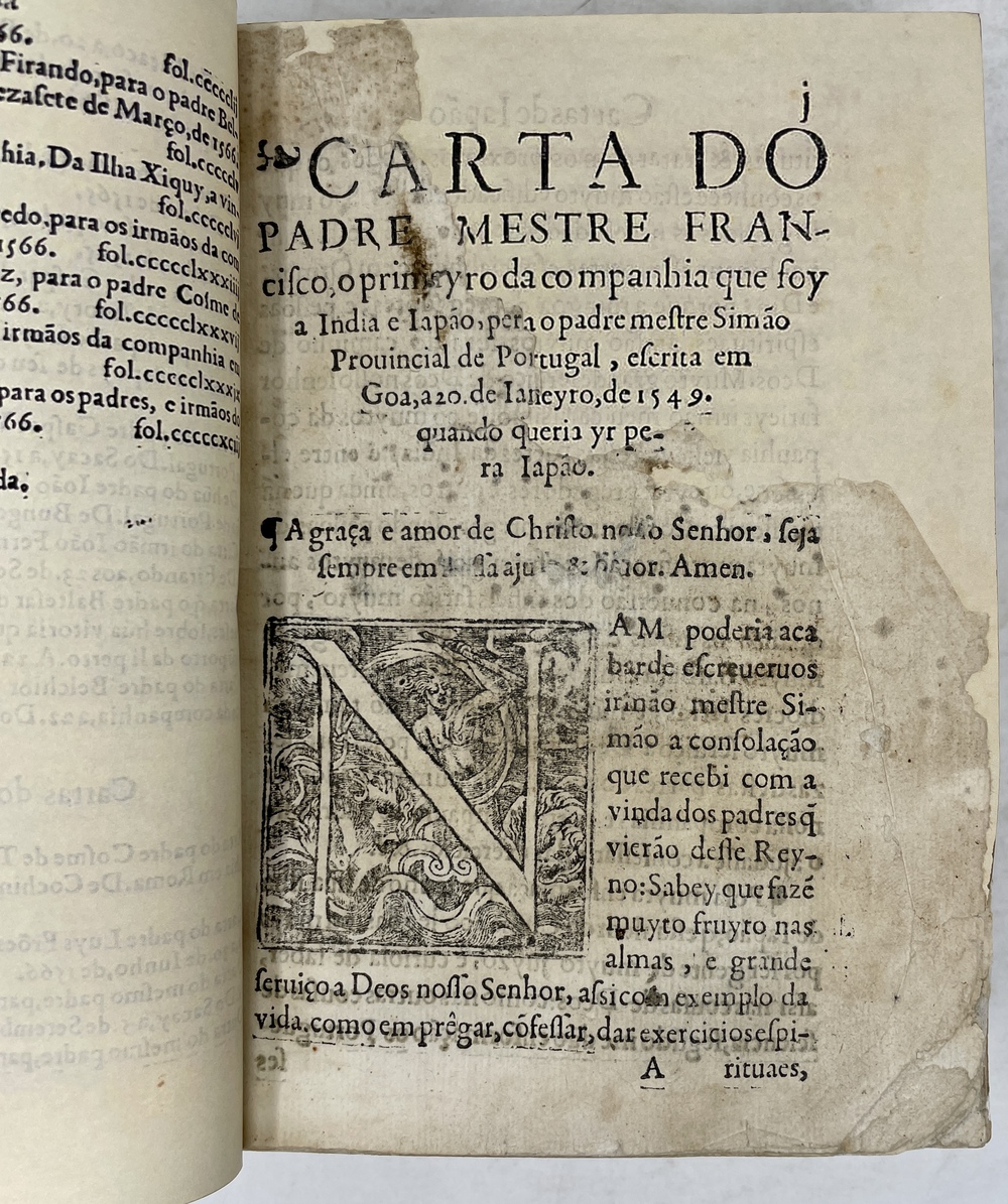 1549年から1566年に至る、日本諸王国に滞在したイエズス会士達による