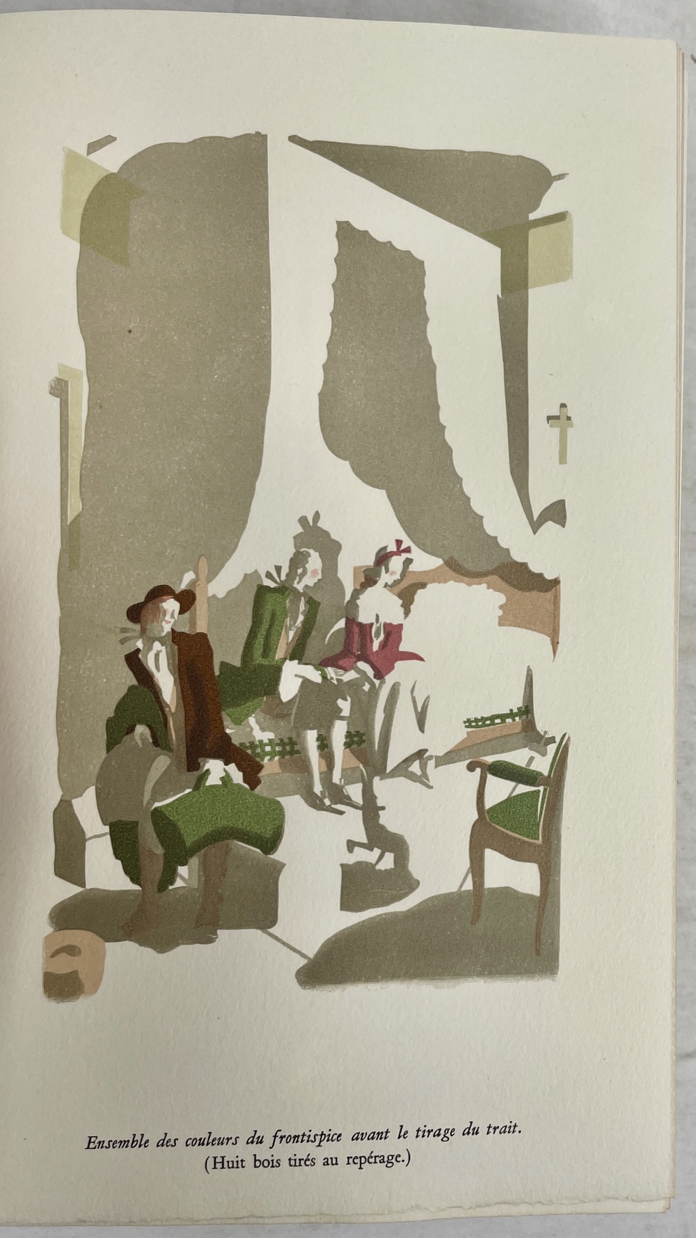 センチメンタル・ジャーニー』 - 青羽古書店 AOBANE Antiquarian