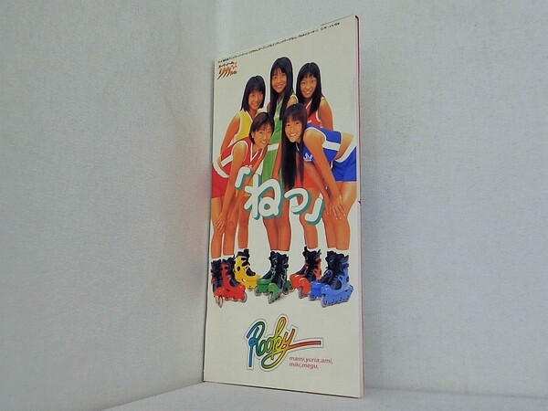 買取の特徴｜8cmシングルCD買取店