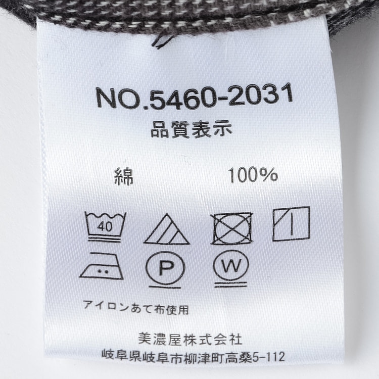 SizeMAX】GENUINE Dickies チェックワークシャツ【AOKI公式通販】