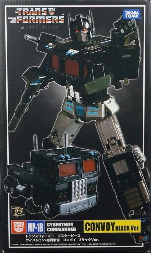 Transformers Masterpiece Convoy Black MP-