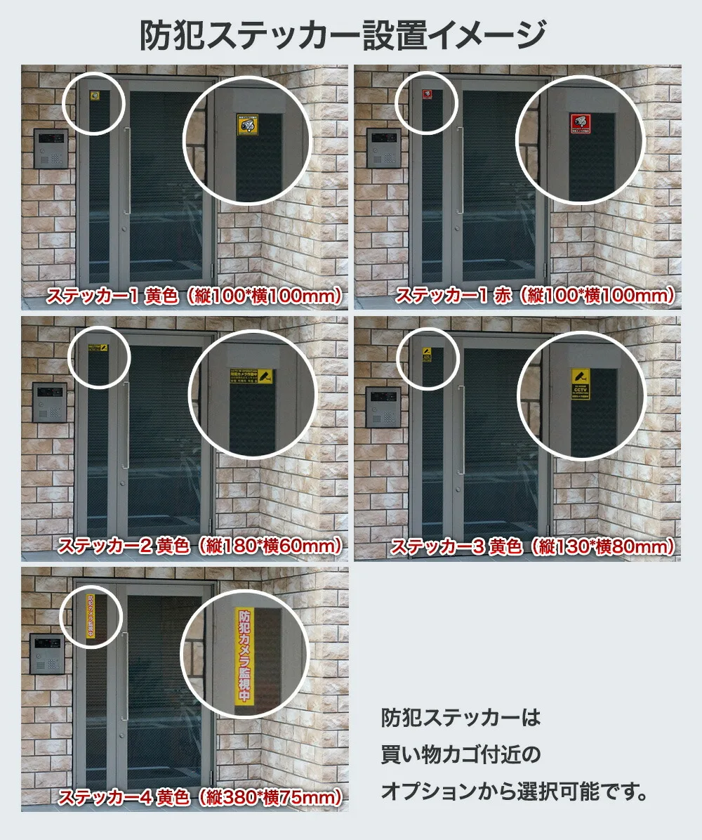 本物のケースを利用した屋内ドーム型ダミーカメラ 2台セット DAM001-2