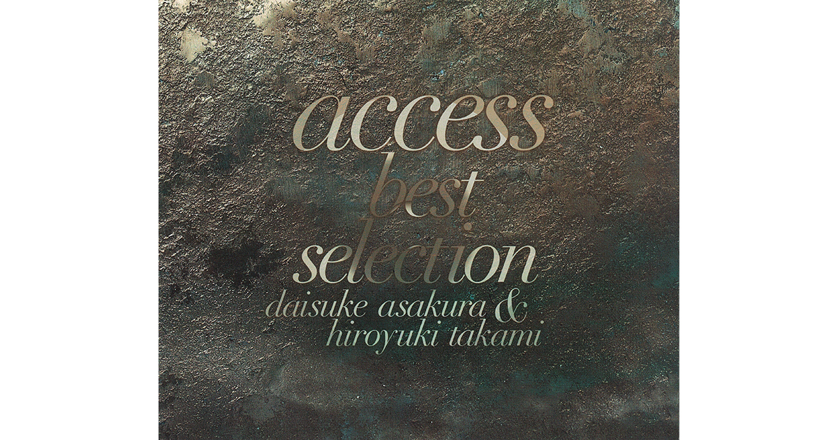 access best selection | access official website