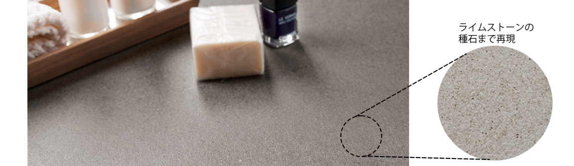 ライムズ14 オイスターライトグレー (ラフグリップ)｜タイルの通販