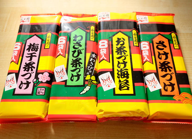 永谷園のお茶づけがニッポンの食卓から広げた浮世絵文化｜【北斎今昔