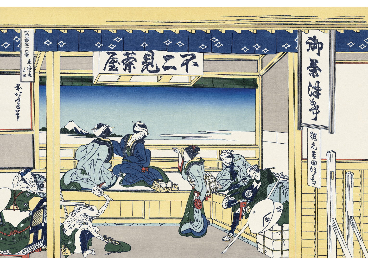 北斎さんの富士山 〜復刻版で巡る「富嶽三十六景」〜 (8)【PR