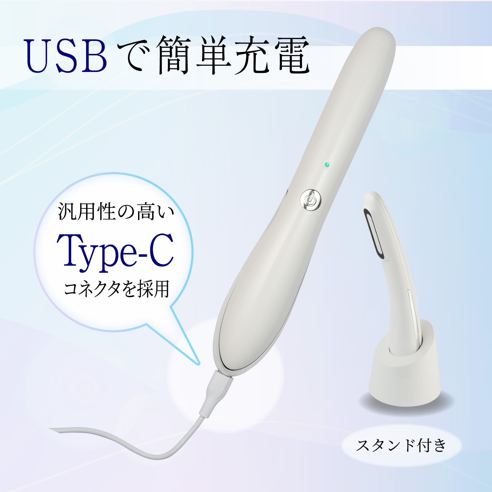 アデランス公式通販】 理美容家電/脱毛