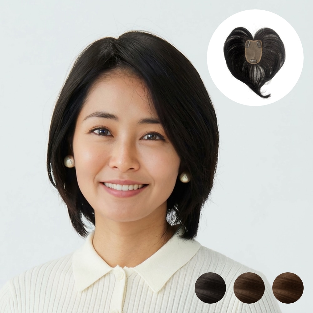 ラフィーヌ【raffine】｜【アデランス公式】女性用ミセス向けの自然で