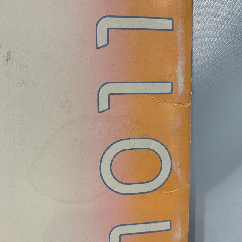 △買取品△ YMO イエローマジックオーケストラ TECHNOPOLIS 2000-20