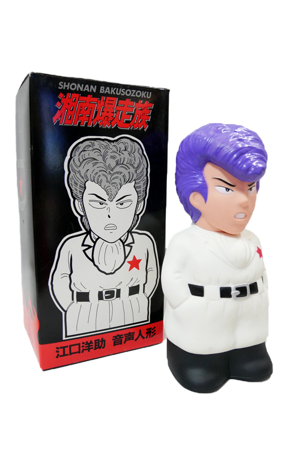△買取品△ 湘南爆走族 江口洋助 音声人形 - 超趣味国家 アダムスキー