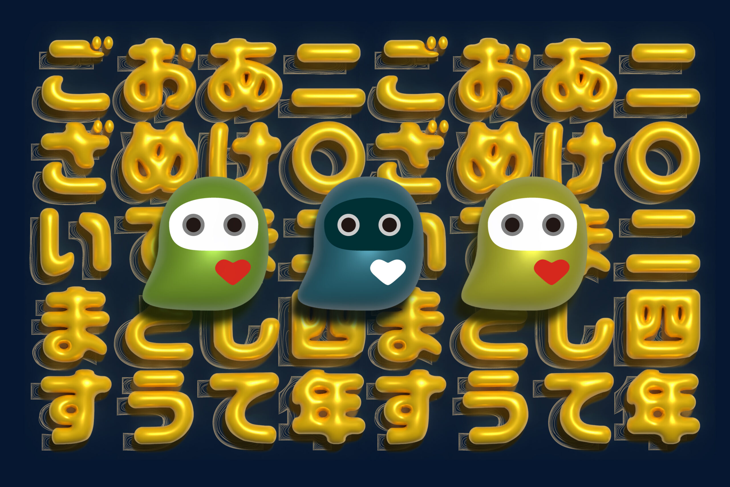 Mambo Still Life with Franchise | ブログ | 岡山・倉敷の