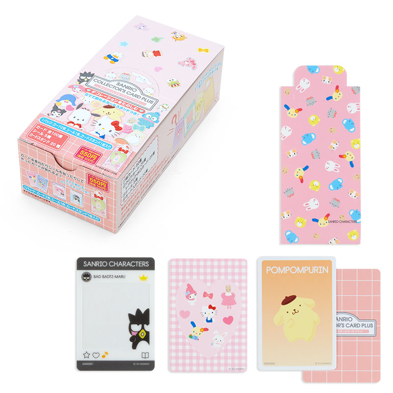 ホビー・ゲーム サンリオ キャラクター ミックス コレクターズカード