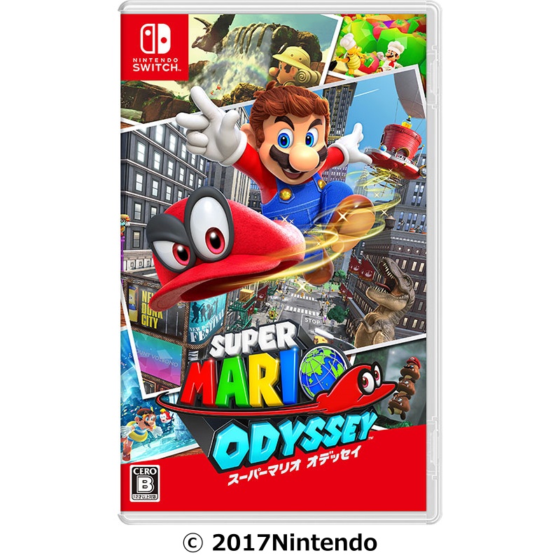 スーパーマリオ オデッセイ | 【公式】イオン九州オンラインストア・通販