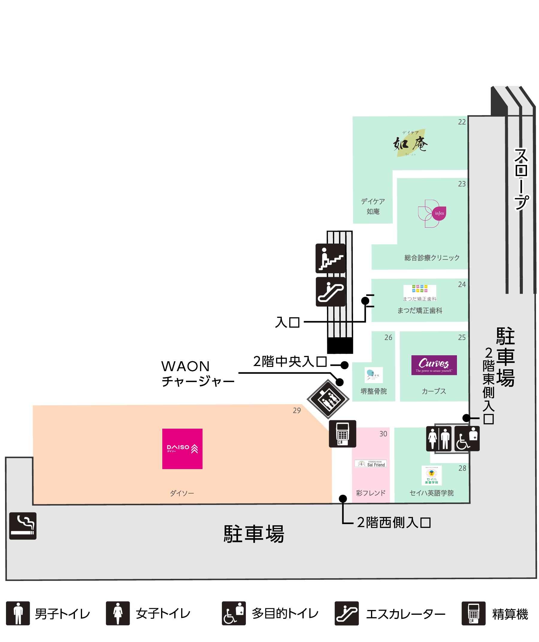 フロアガイド｜イオンタウン田崎