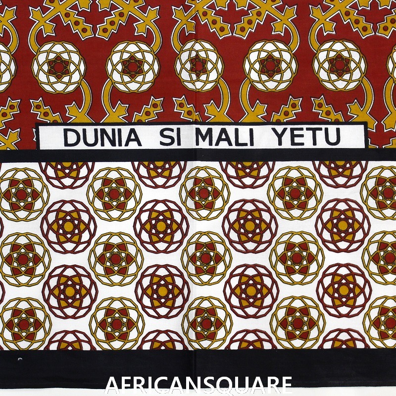 アフリカンスクエアー / カンガ ケニア フチ縫い DUNIA SI MALI YETU 赤