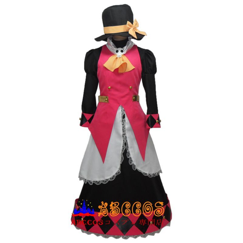 ルーンファクトリー4 ピコ Rune Factory piko コスプレ衣装 abccos製