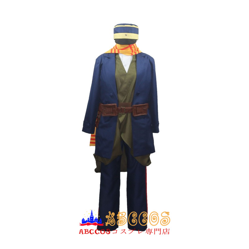 ゴールデンカムイ 杉元佐一 コスプレ衣装 abccos製 「受注生産」 - ABCCOS