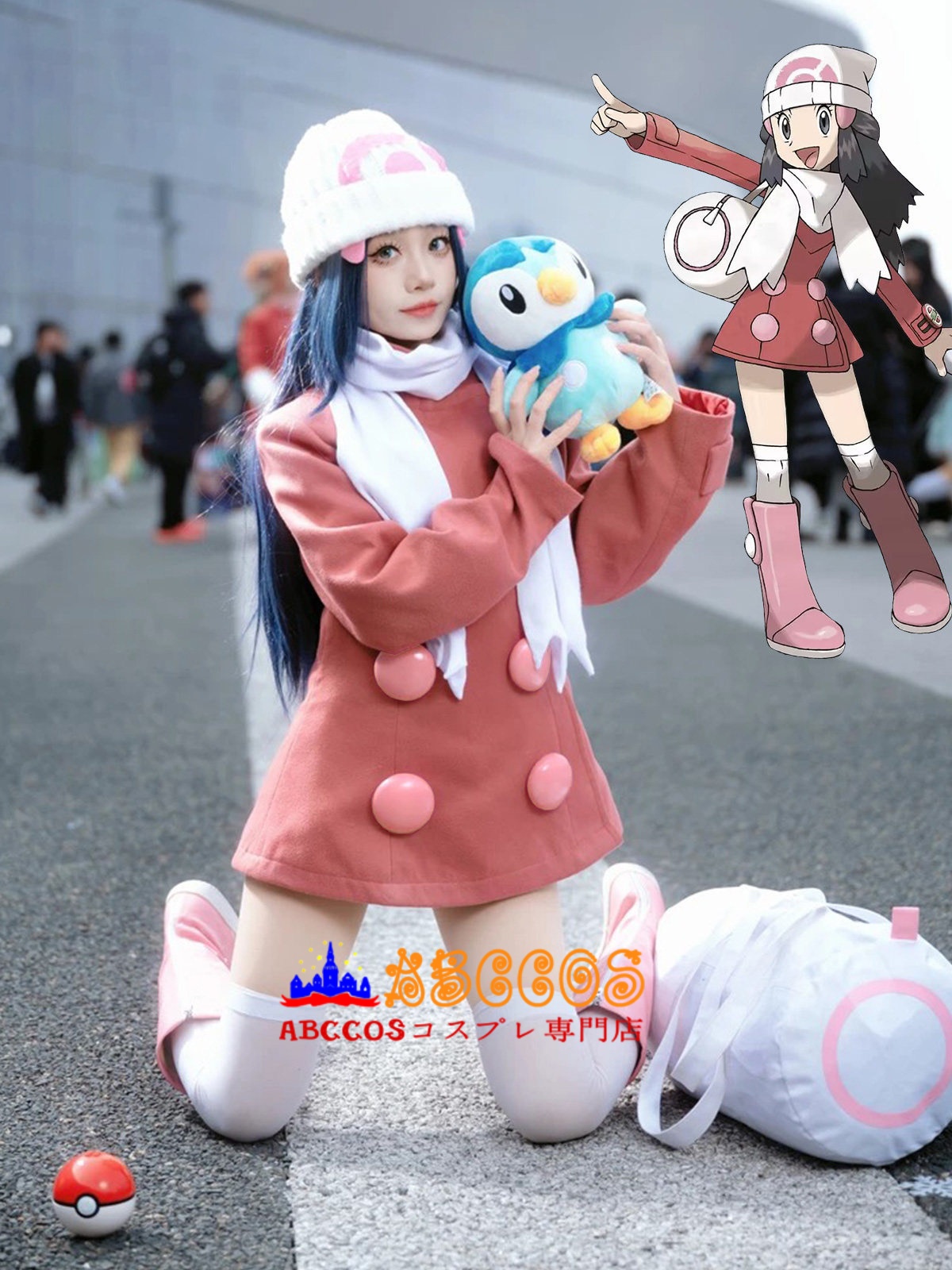 ポケットモンスター ダイヤモンド&パール ヒカリ Dawn コスプレ衣装