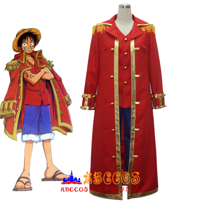 ONE PIECE（ワンピース） モンキー・D・ルフィ コスプレ衣装 abccos製