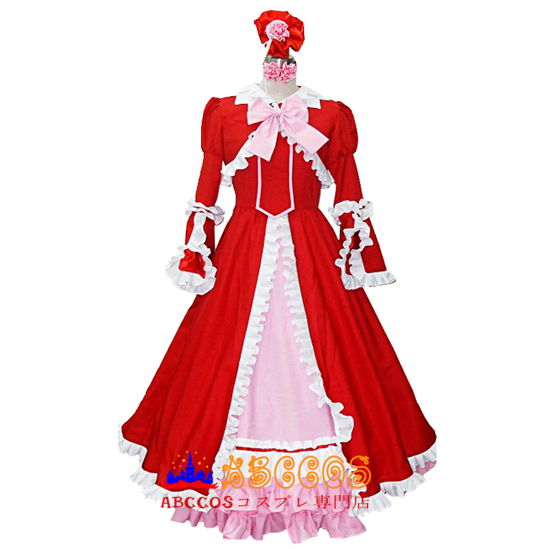 黒執事 エリザベス·ミッドフォード コスプレ衣装 abccos製 「受注生産