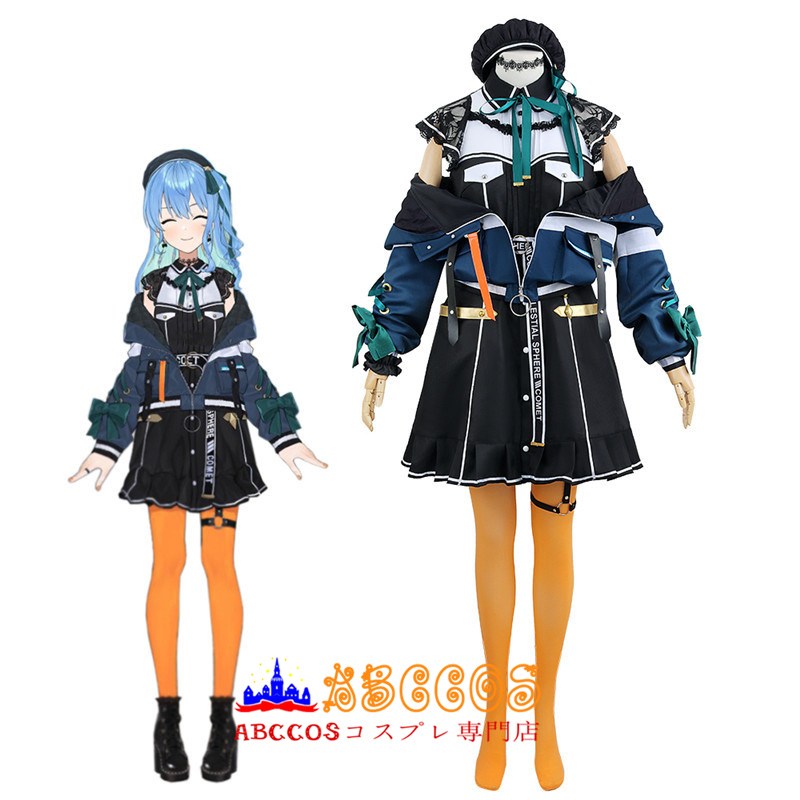 hololive ホロライブ VTuber 星街すいせい／ほしまち すいせい