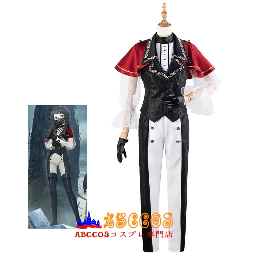 BanG Dream!／バンドリ！ 八幡海鈴（やはた うみり）コスプレ衣装